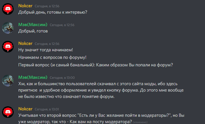 image.png.e063d9c0b22c56442c7924d19f6e6ed8.png