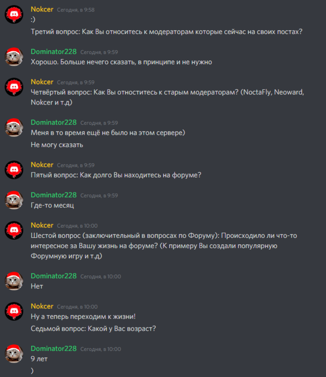 image.thumb.png.55b9d22f2c1920a0126dcd73a9e9cdad.png