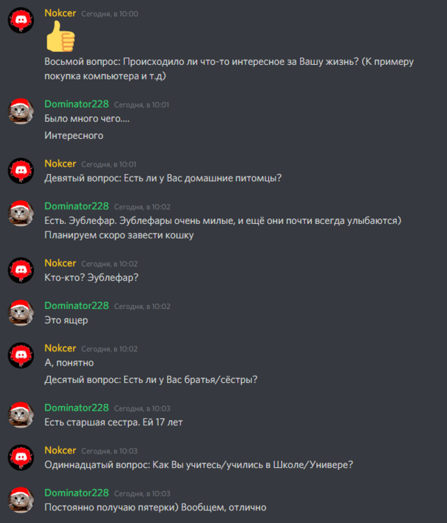 image.thumb.png.84bfca5f10663c0336c93aa173c48d5e.png