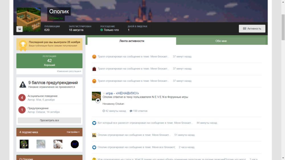 image.thumb.png.9f15c079e20958498b7d86a765db8604.png