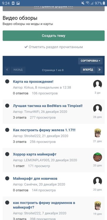Screenshot_20210108-092447_Chrome.jpg