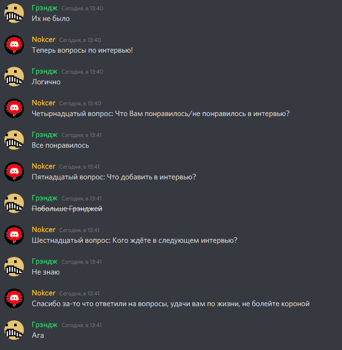 image.png.36863dd4e42901a01eae3e04fe18bb59.png