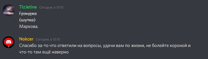 image.png.511ea7bd50f51ff1dca8df32bc12ef98.png