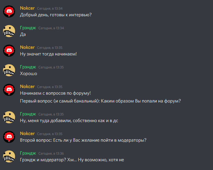 image.png.91427b03fd1ba7f216d6e7407771b976.png