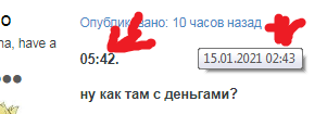 image.png.b02c24873d96bb0010b4de890f37bf85.png