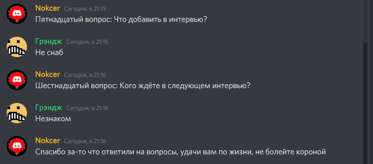 image.png.db0d95d815f866a1d5835532b384f0f8.png
