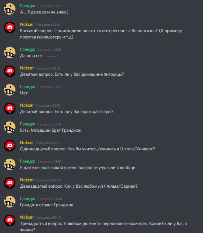 image.thumb.png.078bcd7dcac069b5c9d57043d8eeb794.png