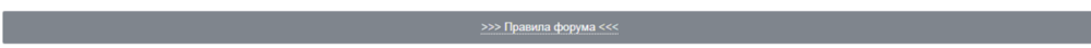 обновления.png