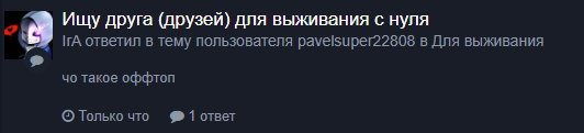 image.png.f5517a60c7d727356c89bac40852d5ad.png