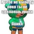 ZIPHIR4IK