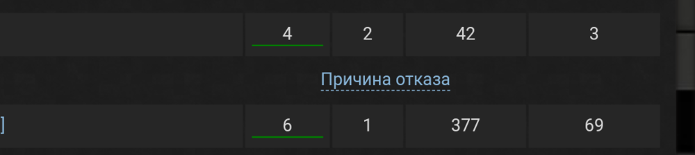 Screenshot_20210308-120735~2.png