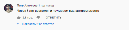 image.png.6ffb5c9e7b364906de1ea80ad430666f.png