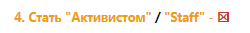 image.png.e938d45b4fa6ecf51176ad425ee2c667.png