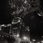 Мирас