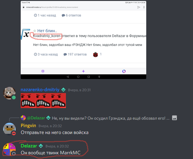 image.png.d87ec1e1430044affc57869487c542c3.png