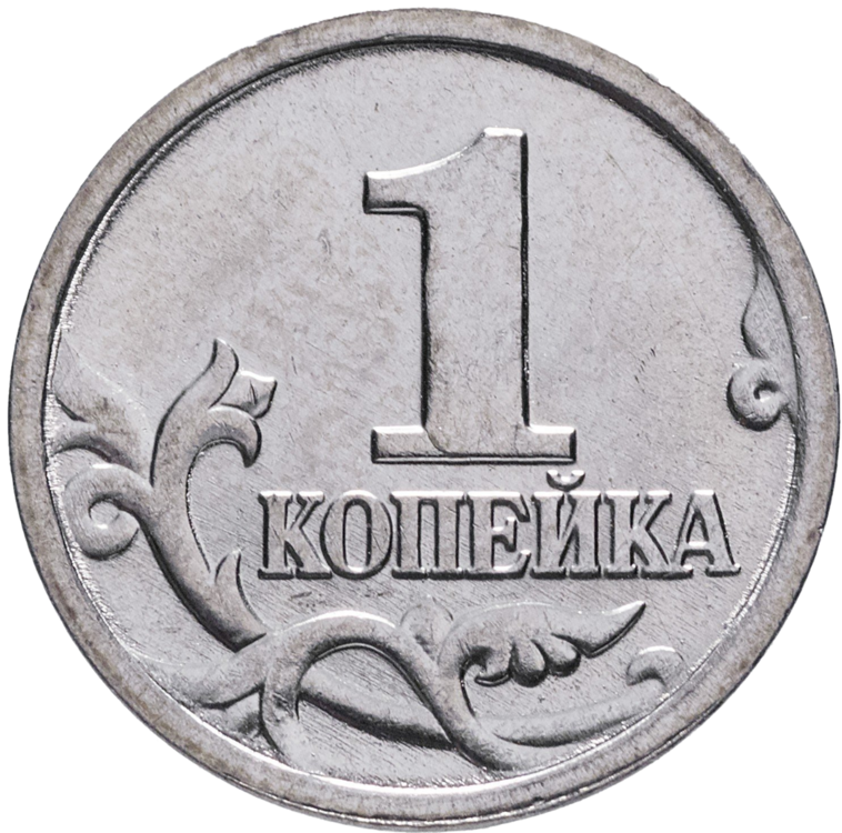 imgonline-com-ua-Transparent-backgr-O7ySsuAxzdBALgl2.thumb.png.bc4865599b3775b609b730a5912ce8ee.png