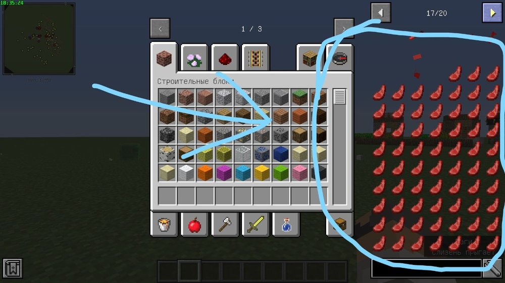 InkedBase Profile Screenshot 2021.05.14 - 18.35.25.33_LI.jpg