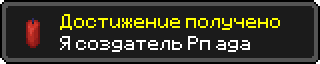 487424272_.png.b9048f5d8f7bdae4371e2fce16f46c71.png