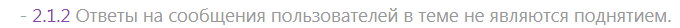 2021-07-15_114138.png.1d22f252781e968947b6e38c1fff9a66.png