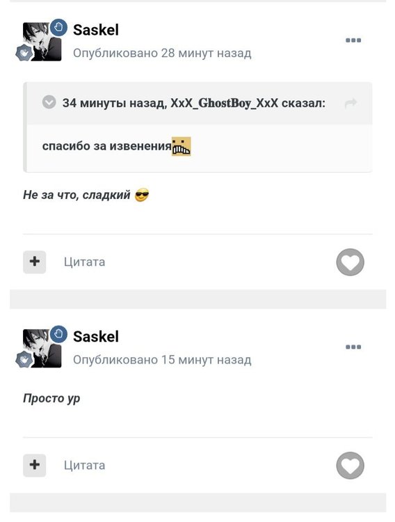 20210715_134008.thumb.jpg.05adad78953d3fb1ce5202f3ebab42c1.jpg