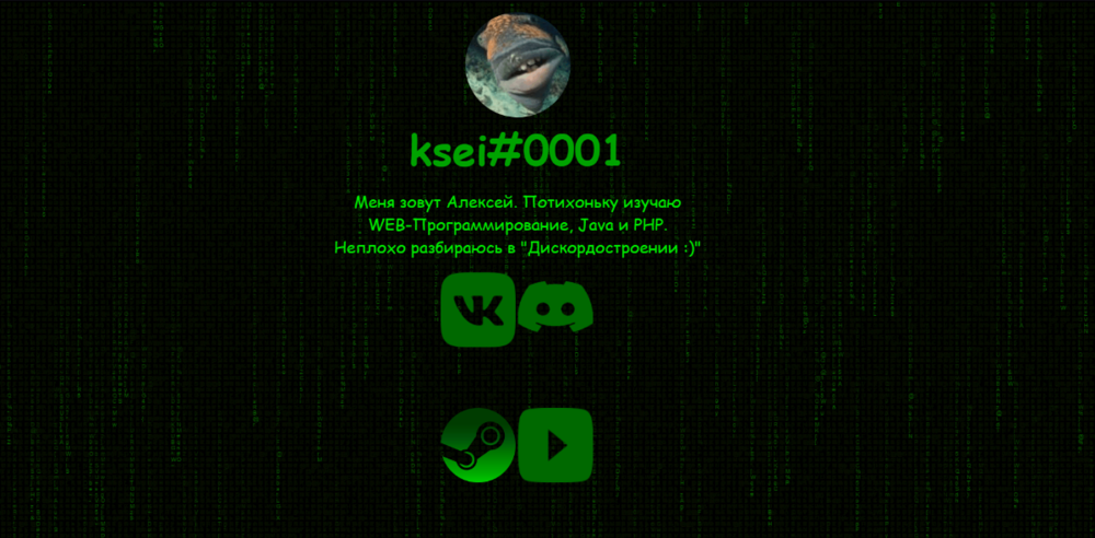 1738131852__2021-08-03_165550.thumb.png.7da345c1bdcb4818ceb2e38436113142.png