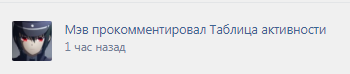image.png.16dbf2284ff6b04b22868538b8d16cf8.png