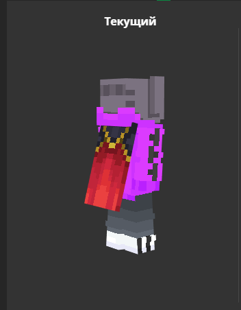 image.png.bb673da5ebcdae8436c99a2c37cc5d5f.png