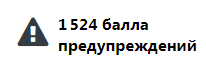 image.png.d8045488594b823ab9dc55ff7d145bac.png
