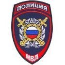 Восстал и начну НАКАЗЫВАТЬ