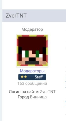 Screenshot_20210929-215911_Chrome.jpg.7c7b908a80edbed1d7188f0e99a0fe63.jpg