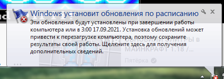 image.png.b6baf6baf072b288c059d285eec403c5.png