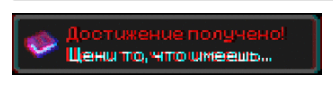 image.png.d7bd16ef08eb281c53e80b9b7ad7d636.png