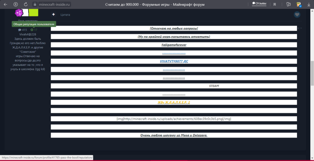 image.thumb.png.c513318972a4a19dd5cd1d19b2ff5418.png