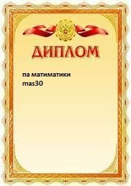 1423807931_.jpg.0cf24b722bc2539bff07cdf7a688126b.jpg