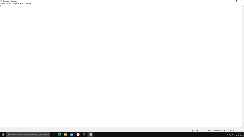 934533378_(31).thumb.png.f24727bd98a8300e0b0f6ebc4f0900b8.png