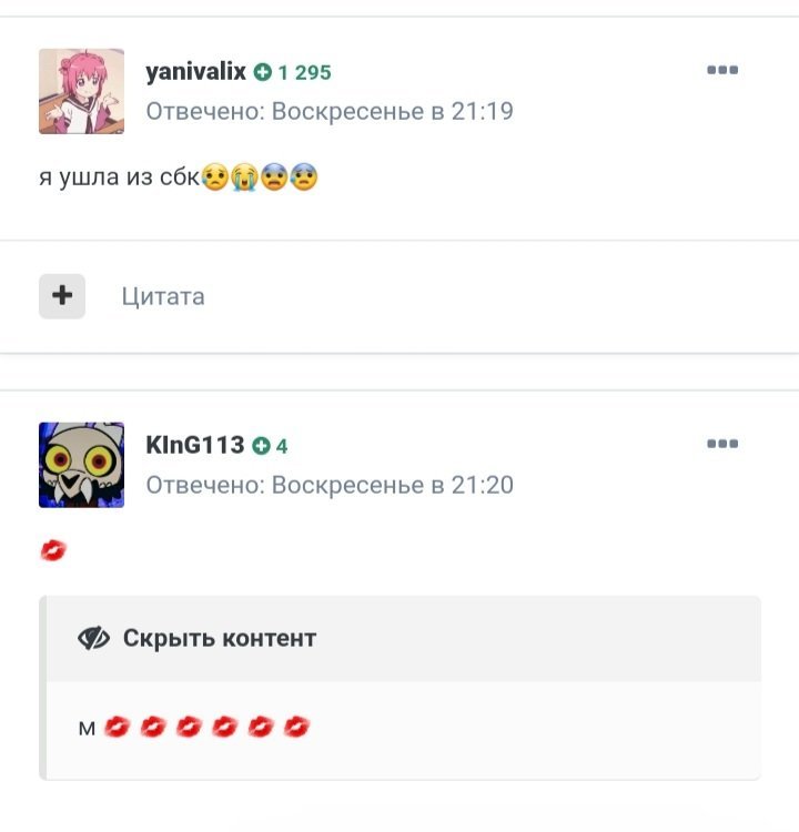 Screenshot_20211021-204422_Chrome.jpg.985eacb6d705ae63917ef98f90ce8581.jpg