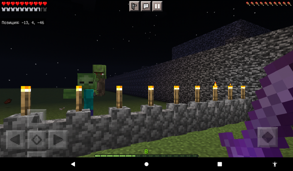 Screenshot_20211028-123245.png