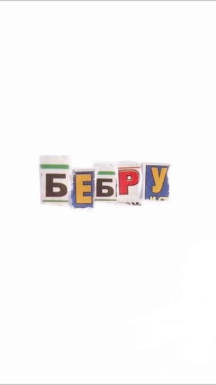 h3W6VKE3cOQ.thumb.jpg.2174591ddca47871d6667c0035c6b9a7.jpg