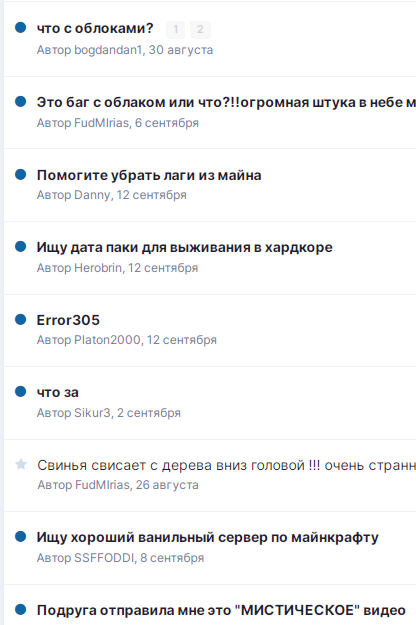 image.png.347d2befee997fa3d2e4bcfffca77a06.png