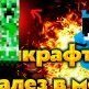павло123