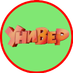 Универ - Новая общага