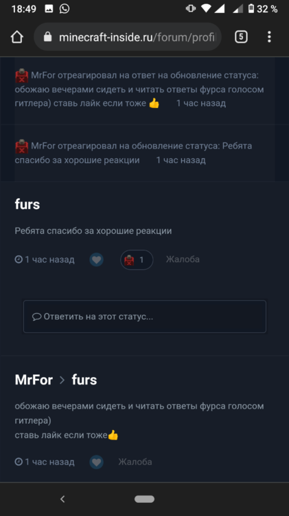 Screenshot_20211110-184958.thumb.png.c6f9f3586420206fa979d8f0fa00f09d.png