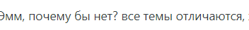 image.png.239e8e4c2ee9ad63b02de204b9e2f8cf.png