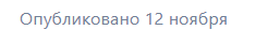 image.png.2b672b729129e8ca80de6ae54c6e666d.png