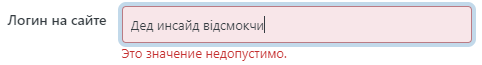 image.png.8b86adb4a0d6305a5e90210249d5ca72.png