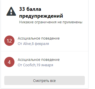 image.png.e7b7754aa17b64caf21955144453cb2e.png