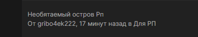 image.png.ebf19947f72f2b7b363d0e5a3aeb2411.png
