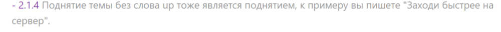 image.thumb.png.dbf7cc70d5d45b36c13c0240ae0ba42a.png