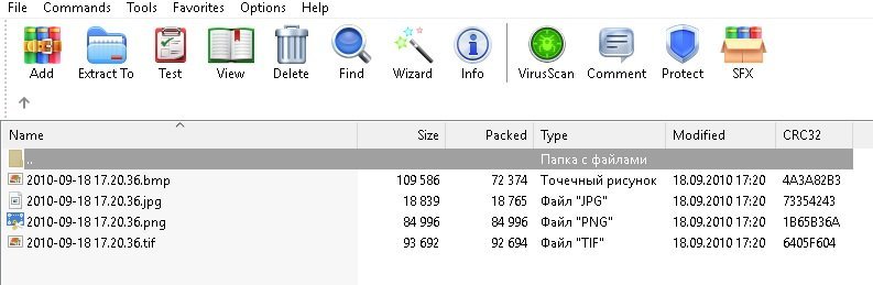 imagewinrar.jpg.5d53aa470cd036f5650947dca3f32d80.jpg