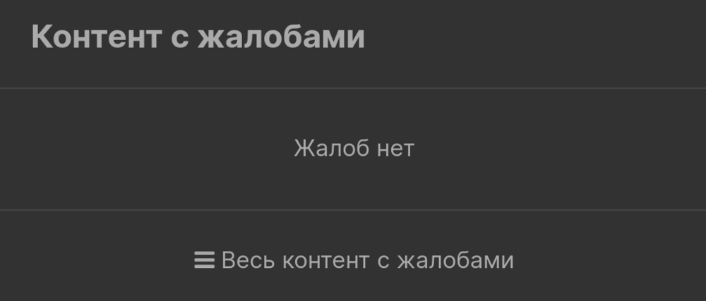 1328178234_Screenshot_20211217-2310362.thumb.png.eeae1676a0482cbe9fe3267fd7296f7c.png